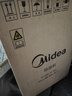 美的（Midea）小方物除濕機/抽濕機 日除濕量12升/天 App智控 家用干衣輕音臥室除濕器 凈化升級款CF12BD/N7-DO1 曬單實拍圖