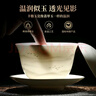 不拙白瓷茶具整套家庭用辦公用茶杯泡茶茶具套裝雁歸蓋碗10頭功夫茶具 曬單實(shí)拍圖