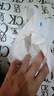 寶嬰美潮玩熊拉拉褲XXXL碼36片【16-18kg】超薄干爽嬰兒尿不濕透氣尿褲 曬單實(shí)拍圖