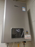 林內（Rinnai）【小蠻腰Pro plus】16升極光灰燃氣熱水器【家電國家補貼15%】 進口恒溫芯 16GD33（JSQ31-GD33） 曬單實拍圖