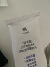 大寶a醇晚霜淡紋嫩膚乳60mI*2早c晚a視黃醇抗皺淡紋護(hù)膚品七夕禮物 曬單實(shí)拍圖