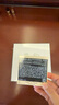 香奈兒（Chanel）米色時(shí)尚眼部彩盤(柔粉色/TENDER)4.5g 白桃盤眼影五色眼影盤 曬單實(shí)拍圖