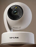 普聯(lián)（TP-LINK）監(jiān)控?cái)z像頭 500萬3K智能雙光全彩夜視 360度全景手機(jī)遠(yuǎn)程語音通話 寶寶寵物室內(nèi)家用安防 IPC45AW 曬單實(shí)拍圖