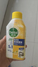 滴露（Dettol）洗衣機清洗劑250mL檸檬洗衣機深度清潔劑滾筒洗衣機清潔劑除垢 曬單實拍圖