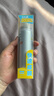 RECIPE玥之秘水晶防曬噴霧180+50ml防水防汗持久紫外線防曬霜套裝SPF50+ 曬單實拍圖