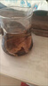 北京同仁堂廣陳皮中藥材正品老陳皮新會泡水泡茶橘皮曬干的橘子皮 [精選正品]廣陳皮250g 曬單實(shí)拍圖