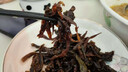 醬茄子干醬香咸菜正宗延邊朝鮮族醬菜辣椒咸菜東北醬茄下飯小菜y 108g*1袋醬香茄子干【醬香濃郁】 曬單實(shí)拍圖