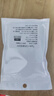 海天牛typec升壓線pd20v3.25a轉dc24v1.6a1.8a適用于米家照片打印機凈水器電源線按摩儀掃地機 24V1.6-1.8A升壓線【1.2米】 曬單實拍圖