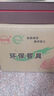 康恩嘉一次性碗家用硬質(zhì)航空水晶碗加厚加硬食品級材質(zhì)塑料碗湯碗火鍋碗 400ML 加厚加硬航空碗200個 曬單實拍圖
