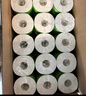 心相印有芯卷紙 衛(wèi)生紙巾 茶語絲享 4層140g*27卷 整箱(包裝新老交替) 曬單實拍圖