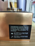 歐萊雅花蜜膠原第二代小蜜罐面霜抗皺修護(hù)30ml*2【臨期清倉】 曬單實拍圖