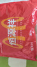 恒源祥內(nèi)褲男新款男士四角褲棉質(zhì)3A植物抑菌內(nèi)檔高彈新疆棉大碼平角褲頭 黑色+藏青+淺灰+深灰 4條 4XL (190) 【建議170-185斤】 曬單實拍圖