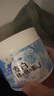 嘟可親白衣還原劑漂白劑白色衣服去黃去污漬洗白衣物專用祛黃增白亮白粉 曬單實拍圖