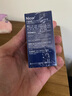 NICOR跑步防磨凡士林馬拉松減少褲襠腋下大腿內(nèi)側(cè)防摩擦膏胖子人運動40 【1支體驗裝】跑步馬拉松 防磨護 曬單實拍圖