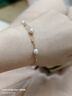GiO珠寶 海水Akoya珍珠手鏈18K金滿天星送女友生日禮物七夕禮物 曬單實(shí)拍圖