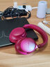 Bose【宋雨琦同款】QuietComfort 消噪耳機(jī)Ultra-絳梅紫頭戴式無線藍(lán)牙降噪 沉浸音樂體驗(yàn) 禮物 曬單實(shí)拍圖