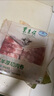 東來順 內(nèi)蒙古羔羊原切厚切肉卷1斤 火鍋羊肉卷羊肉片 清真中華老字號 曬單實拍圖