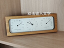多帝家（DODEKA）日式時(shí)尚桌面學(xué)生時(shí)鐘臥室溫濕度計(jì)座鐘北歐木質(zhì)臺(tái)鐘臥室床頭鐘 棕色DOJ-1857A 曬單實(shí)拍圖