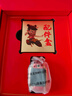 小天才電話手表旗艦Z11哪吒定制款【限定新品】樓層定位升級學(xué)生兒童4G視頻雙攝定位男孩女孩禮物 曬單實拍圖