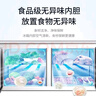 歐萊雅男士水能保濕酷爽水凝露120ml玻尿酸補(bǔ)水須后水護(hù)膚品禮物送男友 曬單實(shí)拍圖