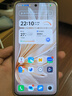 vivo S20 國家補(bǔ)貼 6500mAh輕薄長續(xù)航電池 7.19mm超薄直屏 京東方護(hù)眼屏 前后5000萬雙柔光拍照 手機(jī) 鳳羽金 8GB+256GB 官方標(biāo)配 曬單實(shí)拍圖