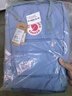 FJALLRAVEN北極狐筆記本電腦包雙肩包學(xué)生書(shū)包23524-501天空藍18L 曬單實(shí)拍圖