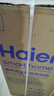 海爾（Haier）波輪洗衣機全自動懶人家用 10公斤直驅(qū)變頻 一級能效 手搓 家電國家補貼20% 以舊換新XQB100-BS629 曬單實拍圖