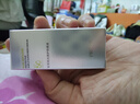 珀萊雅盾護防曬15ml 清爽耐曬防曬霜防水防汗軍訓防曬霜男 女士 曬單實(shí)拍圖