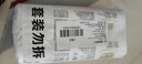 美麗雅保鮮袋食品級中號500只30*20cm冰箱保險袋子加厚食品密封袋 曬單實拍圖
