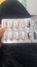 舒爾佳 奧利司他膠囊60mg*24粒 減脂減重 減肥藥 塑身排油瘦身 治療肥胖 曬單實拍圖