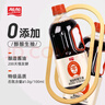 加加 精選系列 醇釀生抽800ML【0添加 特級(jí)】0添加白砂糖 釀造醬油 曬單實(shí)拍圖