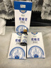 疣瘊克皮贅肉粒去除神器脖子上長的小疙瘩肉瘤祛疣體瘊猴子專用脫落藥膏 特效3盒【去扁平疣絲狀疣點痣】 曬單實拍圖