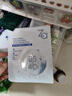 姬芮（ZA）【B5含量排行前3】玻尿酸舒潤水光B5補水保濕舒緩面膜*3片 曬單實(shí)拍圖