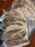 禧美海產(chǎn) 冷凍格陵蘭比目魚(yú)段凈重900g/袋 6-9塊 獨立3袋 燒烤生鮮  曬單實(shí)拍圖