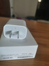 Apple/蘋果 20W USB-C手機充電器 原裝充電器手機快充頭蘋果充電器  適用iPhone/iPad/Watch/AirPods 曬單實拍圖