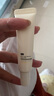 hfp輕透控油物理防曬霜提亮膚色SPF35+小白管素顏霜油敏肌可用女40g 曬單實拍圖