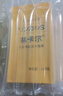林卡爾鈣片 堿片備孕益生多前鈣片孕前調理女士堿鈣堿性食品 單瓶/120粒 3瓶裝120片/瓶 曬單實(shí)拍圖