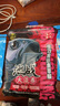 釣魚王新品池戰(zhàn)綜合混養(yǎng)餌料大顆粒黑坑釣魚可搓餌軟粘散炮釣鯽魚餌 池戰(zhàn)大混養(yǎng)1包裝【700g】 曬單實(shí)拍圖