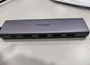 綠聯(lián)Type-C擴(kuò)展塢轉(zhuǎn)HDMI拓展塢USB3.0分線器轉(zhuǎn)換器適用Macbook  IPad Pro IPhone15雷電4筆記本 【5合1】  HDMI+USB*3+PD 曬單實(shí)拍圖