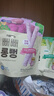 Bebecook長(zhǎng)米條谷物棒磨牙棒無添加非油炸 藍(lán)莓味40g 兒童零食 韓國(guó)進(jìn)口 曬單實(shí)拍圖