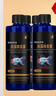 備能*魚缸除藻劑【360ml*4】殺綠絲藻黑毛藻去綠水魚塘魚池去青苔 曬單實拍圖