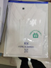 自由殼 polo衫定制t恤工作服短袖印字logo企業(yè)廣告文化衫diy刺繡 白色/直筒 L 曬單實(shí)拍圖