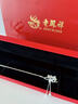 老鳳祥海棠花朵S925銀發(fā)簪古風(fēng)流蘇盤(pán)發(fā)簪子七夕情人節生日禮物女生實(shí)用 海棠花朵流蘇發(fā)簪+證書(shū)+禮盒 曬單實(shí)拍圖
