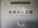 美的（Midea）607升雙開門對開門家用電冰箱一級能效大容量風(fēng)冷無霜節(jié)能變頻BCD-607WKPZM(E）家電國家補(bǔ)貼20% 曬單實(shí)拍圖