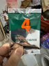 英氏（Engnice）肝粉豬肉牛肉酥食用拌飯料寶寶調(diào)味品 英氏嬰幼兒海苔芝麻牛肉酥80g 曬單實(shí)拍圖