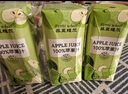 菲里維爾 FERRIS WHEEL100%蘋果汁復(fù)原果汁飲料 200ml*24瓶 便攜箱裝清甜果汁飲品 曬單實(shí)拍圖