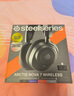 賽睿（SteelSeries）寒冰Nova7X游戲電競(jìng)電腦頭戴式耳機(jī) 2.4G無(wú)線/藍(lán)牙/有線三模降噪麥XBOX加強(qiáng)CS吃雞 適配三角洲行動(dòng) 曬單實(shí)拍圖