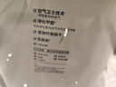立邦乳膠漆京雅居竹炭抗甲醛5合1墻面漆油漆內(nèi)墻漆防霉18L/約25kg調(diào)色 曬單實(shí)拍圖
