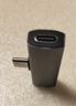 畢亞茲 蘋(píng)果iphone16/15/iPad Pro耳機(jī)轉(zhuǎn)接頭 Type-C轉(zhuǎn)3.5mm耳機(jī)音頻轉(zhuǎn)換器帶DAC解碼 USB-C轉(zhuǎn)華為手機(jī) 曬單實(shí)拍圖