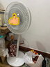 夏普（Sharp）直流變頻電風(fēng)扇/一級(jí)能效落地扇/臺(tái)地兩用桌面扇廣角搖頭強(qiáng)勁風(fēng)力節(jié)能輕音7檔調(diào)節(jié)PJ-CD203A 曬單實(shí)拍圖